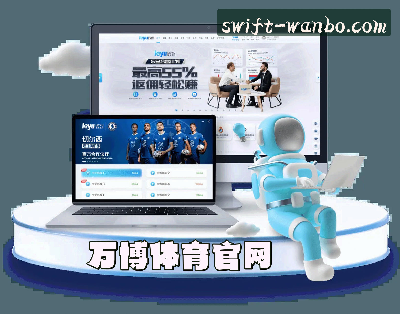 About Us