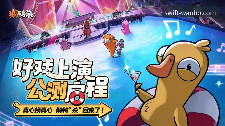 万博体育苹果版 揭秘万博体育苹果版:移动端体验背后的技术革新与行业趋势