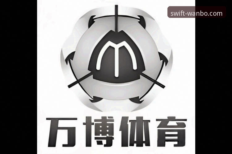 万博体育官网高效使用指南：从下载到安全登录的完整路径